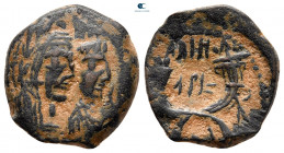 Nabataean Kingdom. Petra. Aretas IV, with Shaqilat 9 BC-AD 40. Bronze Æ