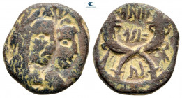 Nabataean Kingdom. Petra. Aretas IV, with Shaqilat 9 BC-AD 40. Bronze Æ