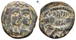 Nabataean Kingdom. Petra. Aretas IV, with Shaqilat 9 BC-AD 40. Bronze Æ
