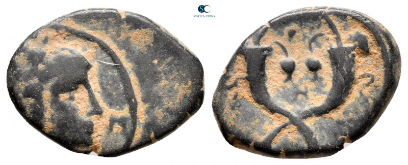 Nabataean Kingdom. Petra. Syllaios 9 BC-AD 40. 
Bronze Æ

16 mm, 1,78 g


...
