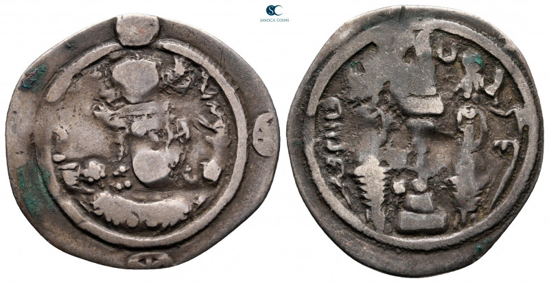 Sasanian Kingdom. Kavād (Kavādh) I. First reign AD 488-497. 
Drachm AR

28 mm...