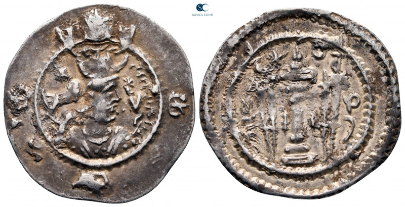 Sasanian Kingdom. Husrav (Khosrau) II AD 591-628. 
Drachm AR

30 mm, 4,01 g
...