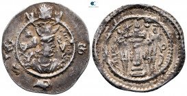 Sasanian Kingdom. Husrav (Khosrau) II AD 591-628. Drachm AR