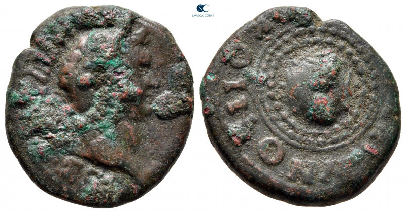 Macedon. Koinon of Macedon. Domitian AD 81-96. 
Bronze Æ

22 mm, 7,87 g


...