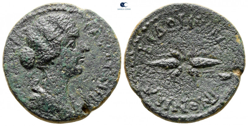 Macedon. Koinon of Macedon. Faustina II AD 147-175. 
Bronze Æ

24 mm, 8,01 g...