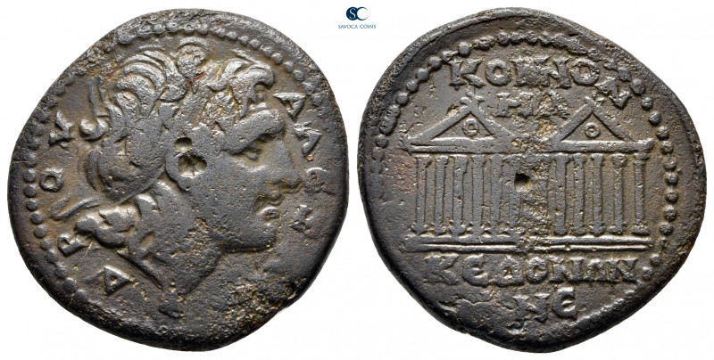 Macedon. Koinon of Macedon. Pseudo-autonomous issue AD 238-244. 
Bronze Æ

26...