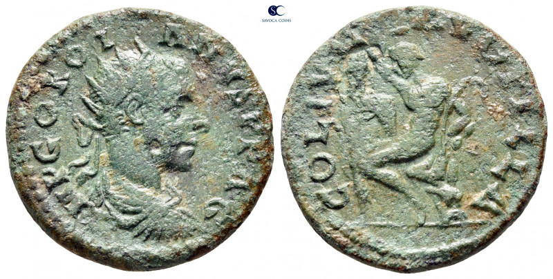 Macedon. Pella. Gordian III AD 238-244. 
Bronze Æ

24 mm, 7,41 g



very ...