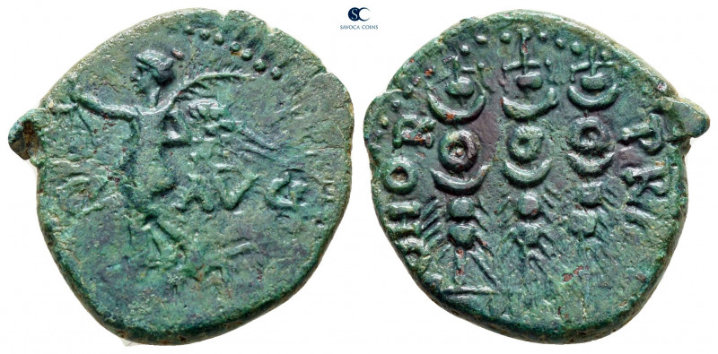 Macedon. Philippi. Pseudo-autonomous issue. Time of Claudius to Nero AD 41-68. ...