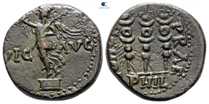 Macedon. Philippi. Pseudo-autonomous issue. Time of Claudius to Nero AD 41-68. ...