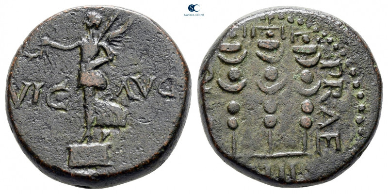 Macedon. Philippi. Pseudo-autonomous issue. Time of Claudius to Nero AD 41-68. ...