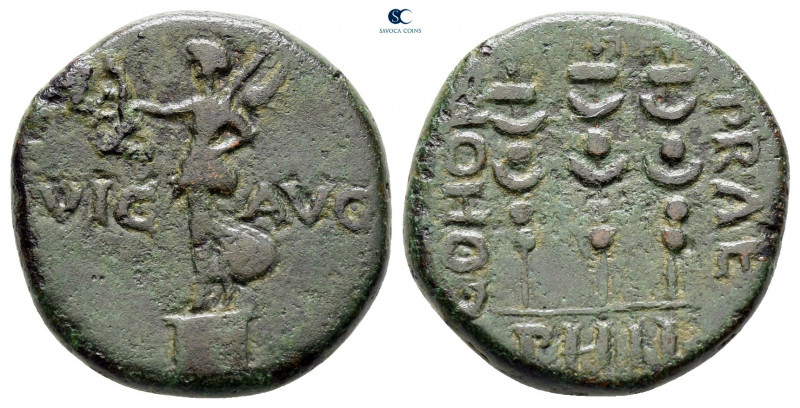 Macedon. Philippi. Pseudo-autonomous issue. Time of Claudius to Nero AD 41-68. ...