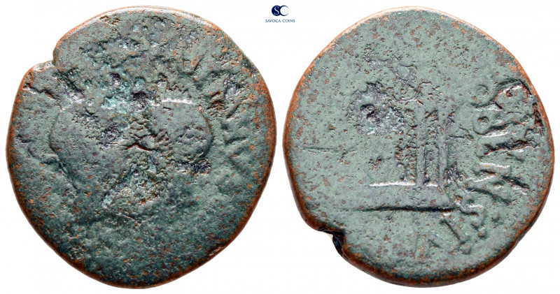 Macedon. Stobi. Titus and Domitian, as Caesars AD 69-81. 
Bronze Æ

27 mm, 7,...