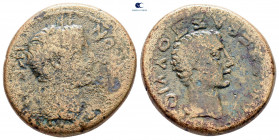 Macedon. Thessalonica. Augustus, with Gaius as Caesar 27 BC-AD 14. Bronze Æ
