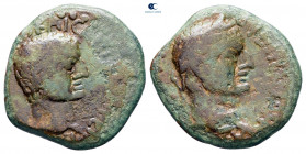 Thrace. Abdera. Vespasian AD 69-79. Bronze Æ