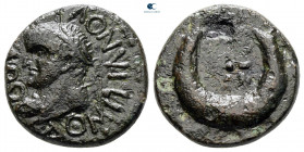 Thrace. Byzantion. Domitian as Caesar AD 69-81. Bronze Æ