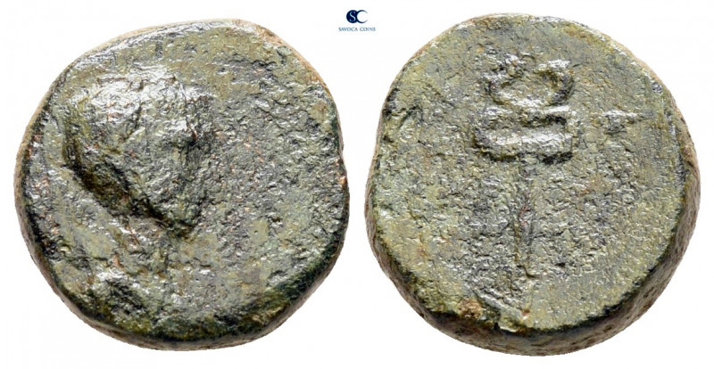 Thrace. Perinthos. Pseudo-autonomous issue AD 138-192. 
Bronze Æ

12 mm, 2,29...