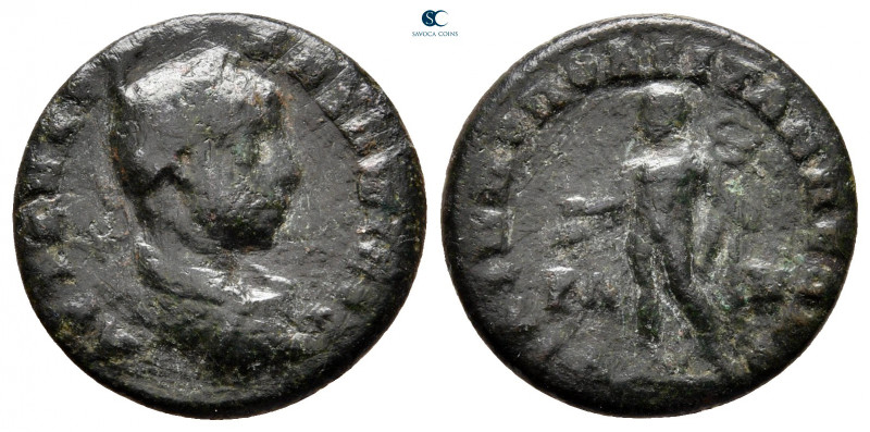 Thrace. Philippopolis. Elagabal AD 218-222. 
Bronze Æ

17 mm, 2,43 g



n...