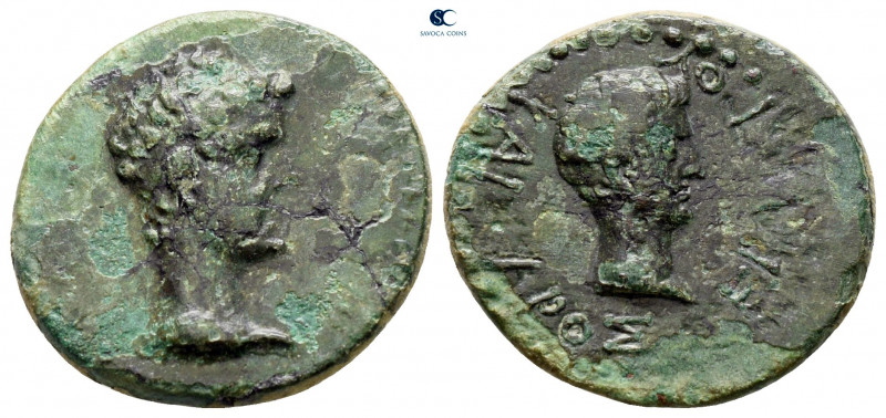 Kings of Thrace. Rhoemetalkes I with Augustus 11 BC-AD 12. 
Bronze Æ

20 mm, ...