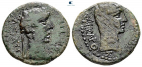 Kings of Thrace. Rhoemetalkes I with Augustus 11 BC-AD 12. Bronze Æ