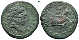 Moesia Inferior. Nikopolis ad Istrum. Commodus AD 180-192. Bronze Æ