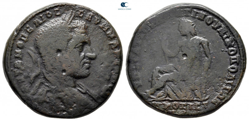 Moesia Inferior. Nikopolis ad Istrum. Macrinus AD 217-218. Statios Longinos, mag...