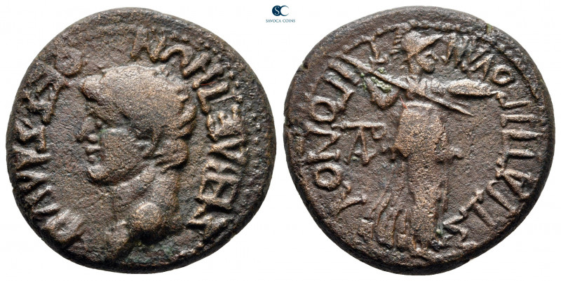 Thessaly. Thessalian League. Claudius AD 41-54. 
Bronze Æ

23 mm, 10,09 g

...