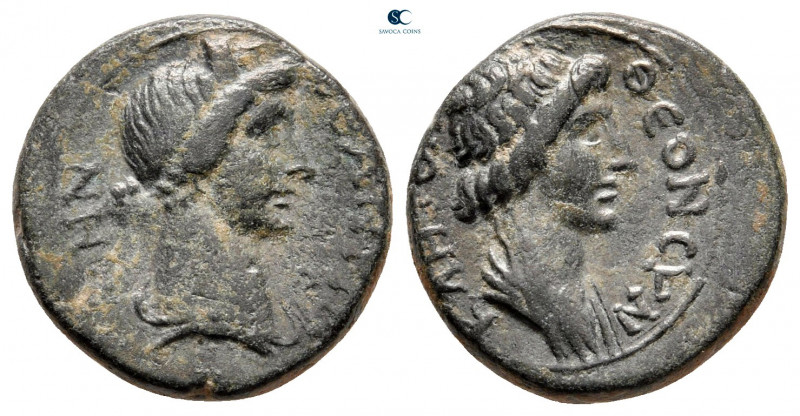 Mysia. Parion. Pseudo-autonomous issue AD 40-60. 
Bronze Æ

17 mm, 3,01 g

...