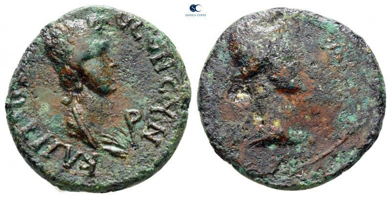 Mysia. Pergamon. Pseudo-autonomous issue AD 40-60. 
Bronze Æ

18 mm, 2,91 g
...