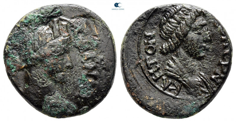 Mysia. Pergamon. Pseudo-autonomous issue AD 40-60. 
Bronze Æ

17 mm, 2,82 g
...