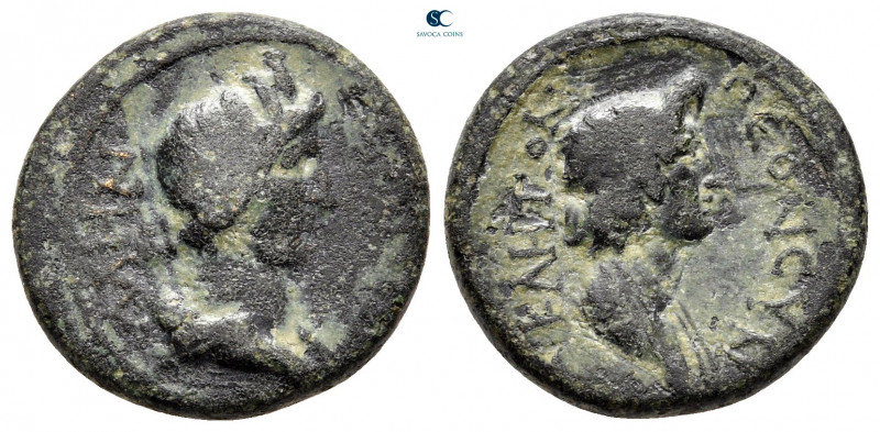 Mysia. Pergamon. Pseudo-autonomous issue AD 40-60. 
Bronze Æ

18 mm, 3,65 g
...