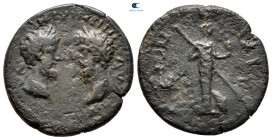 Troas. Ilion. Marcus Aurelius and Lucius Verus AD 165-166. Bronze Æ