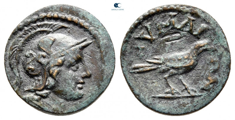 Aiolis. Kyme. Pseudo-autonomous issue AD 100-200. 
Bronze Æ

13 mm, 1,74 g
...