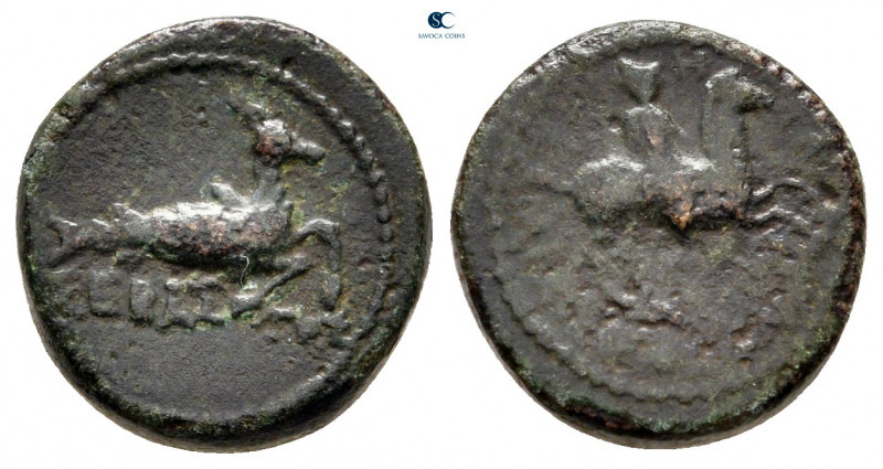 Ionia. Magnesia ad Maeander. Augustus 27 BC-AD 14. 
Bronze Æ

13 mm, 2,66 g
...