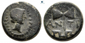 Caria. Antiocheia ad Maeander. Pseudo-autonomous issue AD 100-200. Bronze Æ