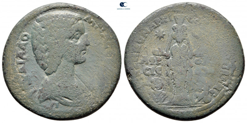 Caria. Aphrodisias - Plarasa. Julia Domna. Augusta AD 193-217. 
Bronze Æ

31 ...
