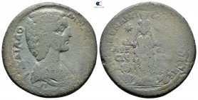 Caria. Aphrodisias - Plarasa. Julia Domna. Augusta AD 193-217. Bronze Æ