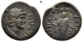 Lydia. Sardeis. Nero AD 54-68. Tiberius Claudius Mnaseas, strategos. Bronze Æ