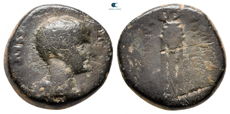 Phrygia. Laodikeia ad Lycum. Nero AD 54-68. 
Bronze Æ

15 mm, 3,79 g



f...