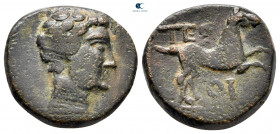 Lycia. Termessos Minor. Pseudo-autonomous issue. Time of Tiberius AD 14-37. Bronze Æ