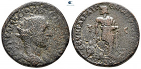 Cilicia. Aigeai. Philip II AD 247-249. Bronze Æ