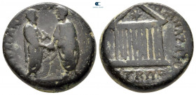Cilicia. Anazarbos. Marcus Aurelius and Lucius Verus AD 165-166. Bronze Æ
