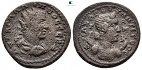 Cilicia. Anazarbos. Gallienus AD 253-268. Bronze Æ
