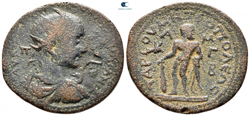 Cilicia. Tarsos. Gordian III AD 238-244. 
Bronze Æ

33 mm, 17,16 g



nea...