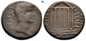 Galatia. Koinon of Galatia. Claudius AD 41-54. Bronze Æ