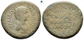 Cappadocia. Caesarea. Julia Domna. Augusta AD 193-217. Bronze Æ