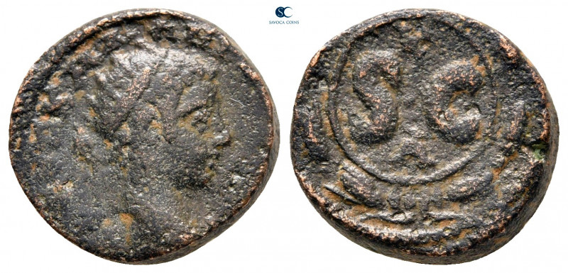 Seleucis and Pieria. Antioch. Elagabal AD 218-222. 
Bronze Æ

15 mm, 5,30 g
...