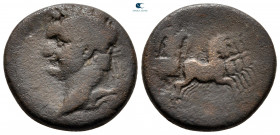 Seleucis and Pieria. Claudia Leucas. Domitian AD 81-96. Bronze Æ