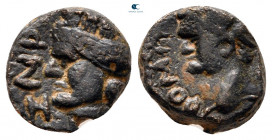 Decapolis. Canata (or Canatha). Domitian as Caesar AD 69-81. Bronze Æ