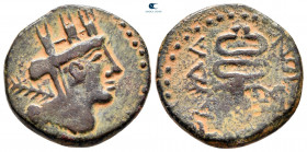 Decapolis. Gadara. Pseudo-autonomous issue 47-46 BC. Bronze Æ