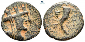 Decapolis. Gadara 40-39 BC. Bronze Æ